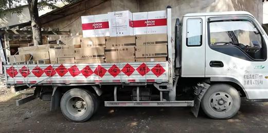 k8凯发(中国)天生赢家·一触即发