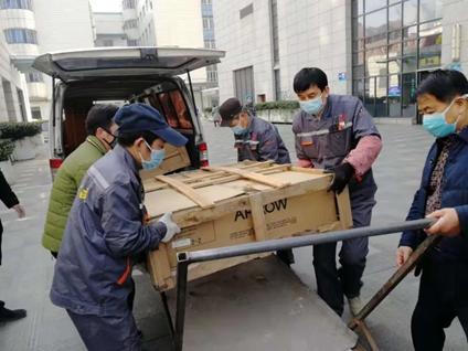 k8凯发(中国)天生赢家·一触即发