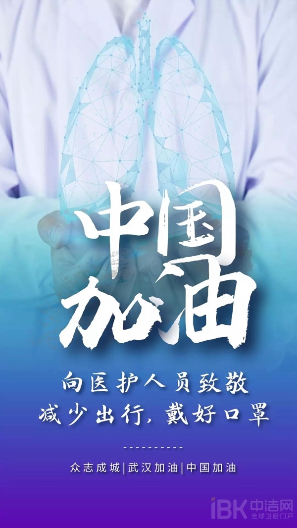 k8凯发(中国)天生赢家·一触即发