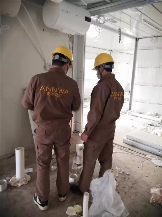 k8凯发(中国)天生赢家·一触即发