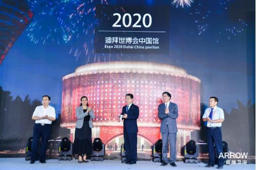 k8凯发(中国)天生赢家·一触即发