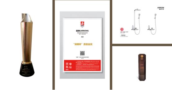 k8凯发(中国)天生赢家·一触即发