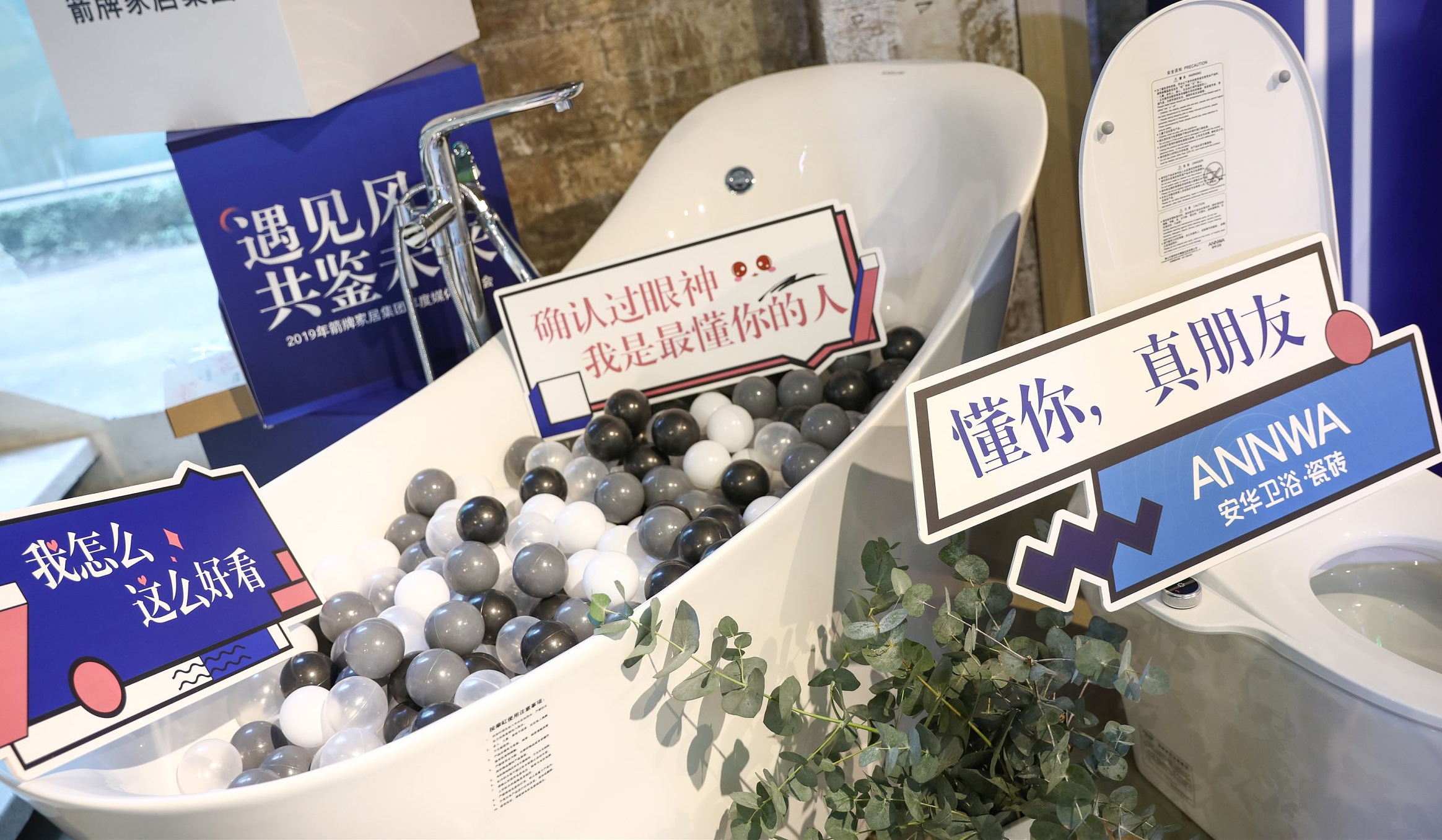 k8凯发(中国)天生赢家·一触即发