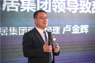 k8凯发(中国)天生赢家·一触即发