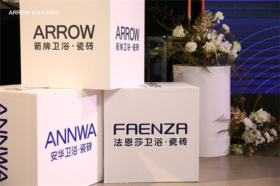 k8凯发(中国)天生赢家·一触即发