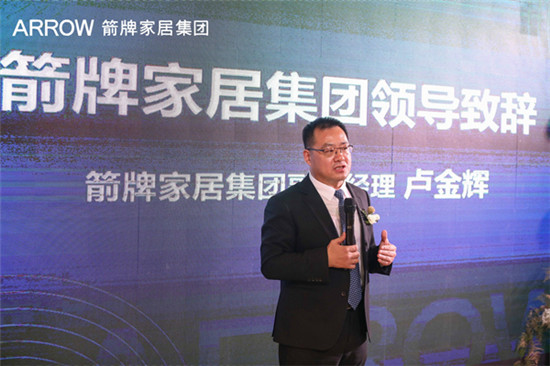 k8凯发(中国)天生赢家·一触即发