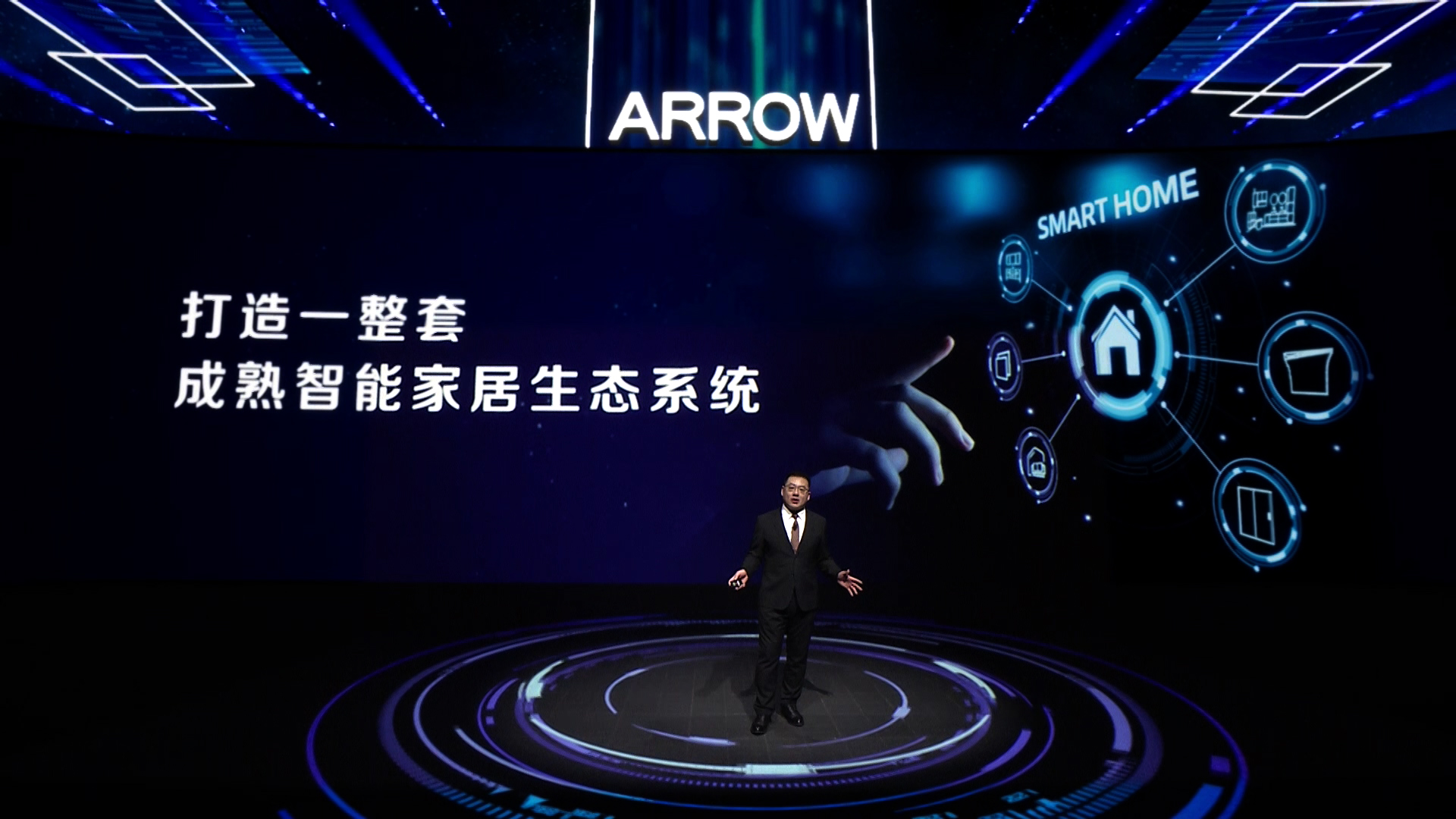 k8凯发(中国)天生赢家·一触即发