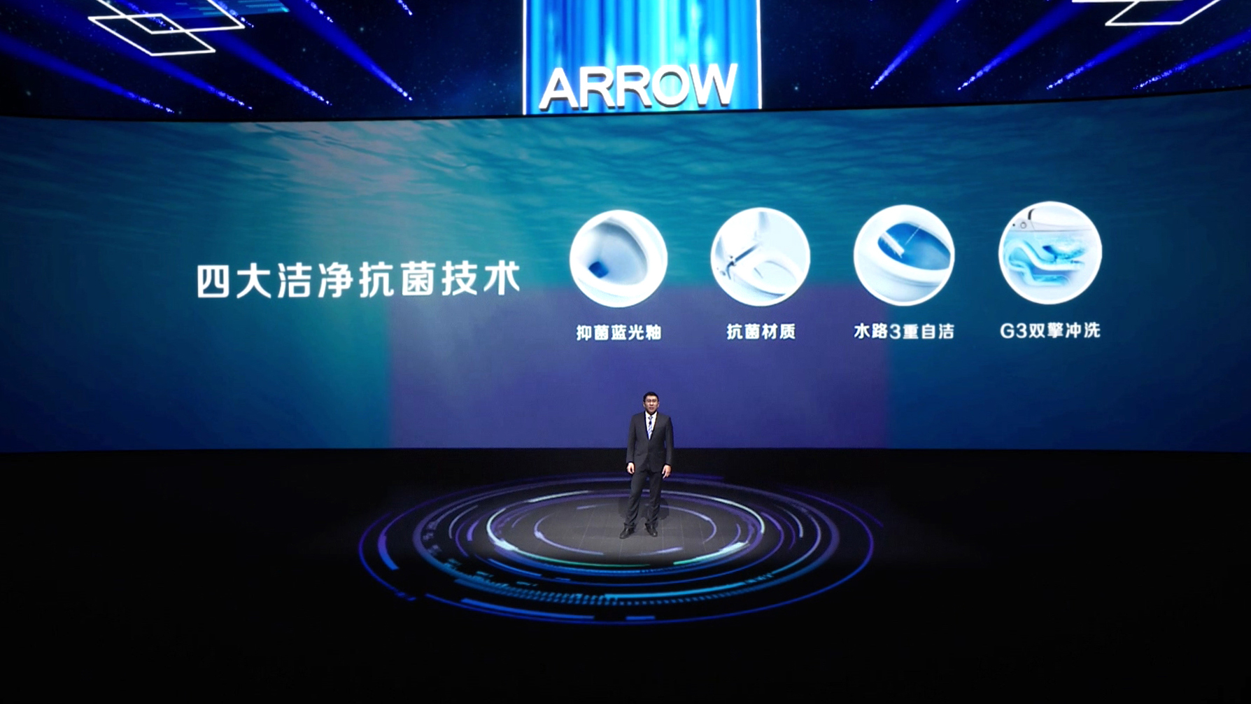 k8凯发(中国)天生赢家·一触即发