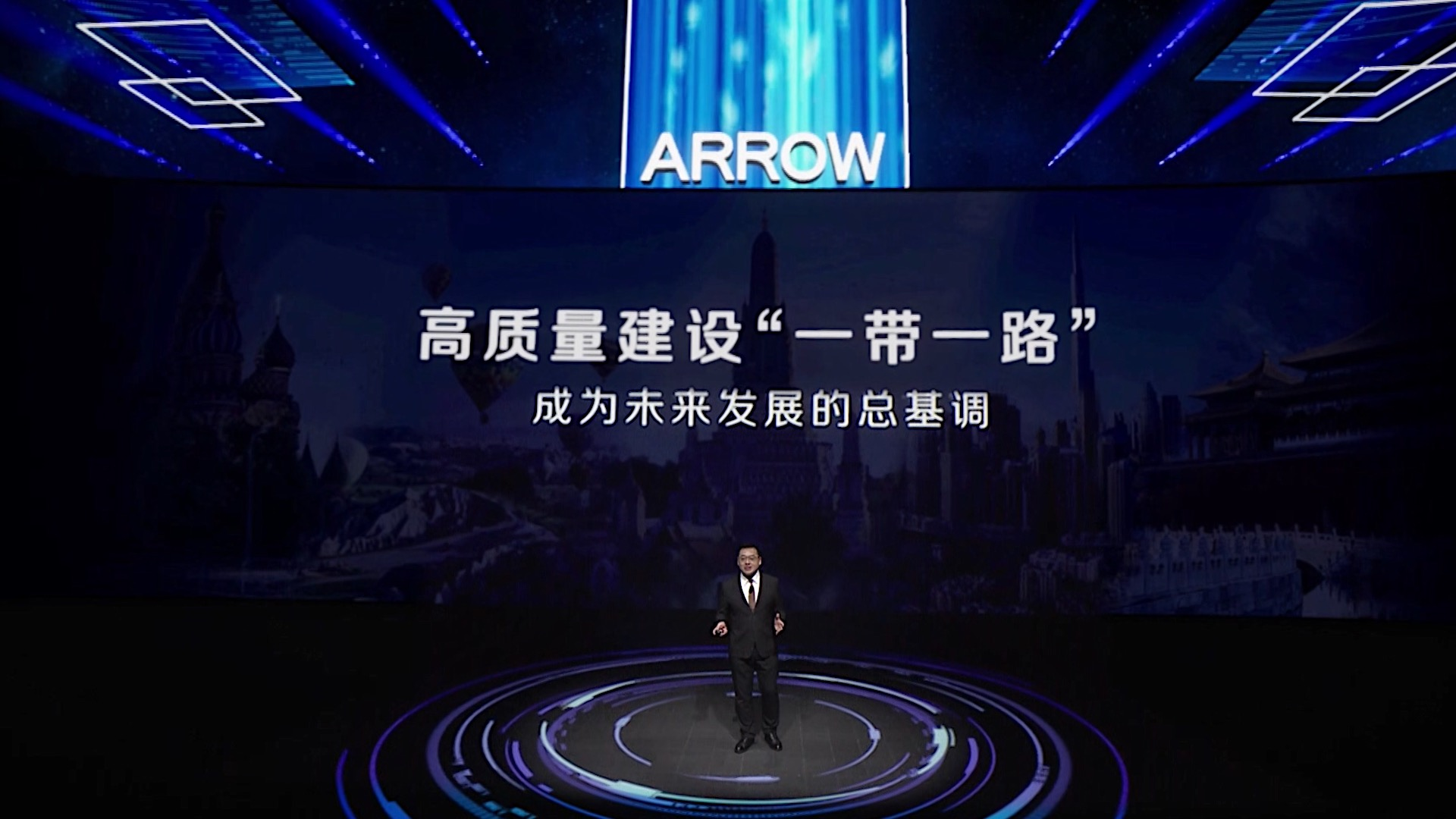 k8凯发(中国)天生赢家·一触即发