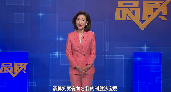 k8凯发(中国)天生赢家·一触即发