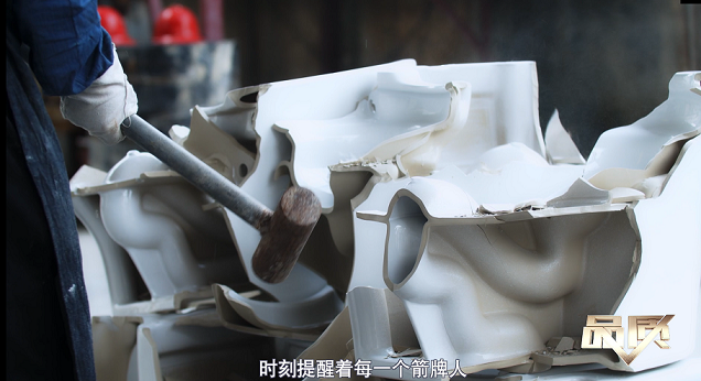 k8凯发(中国)天生赢家·一触即发