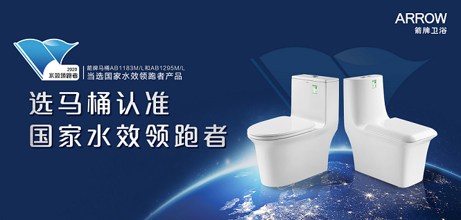 k8凯发(中国)天生赢家·一触即发