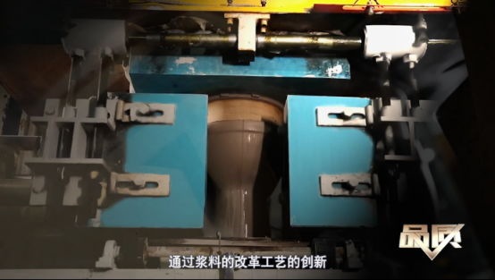 k8凯发(中国)天生赢家·一触即发