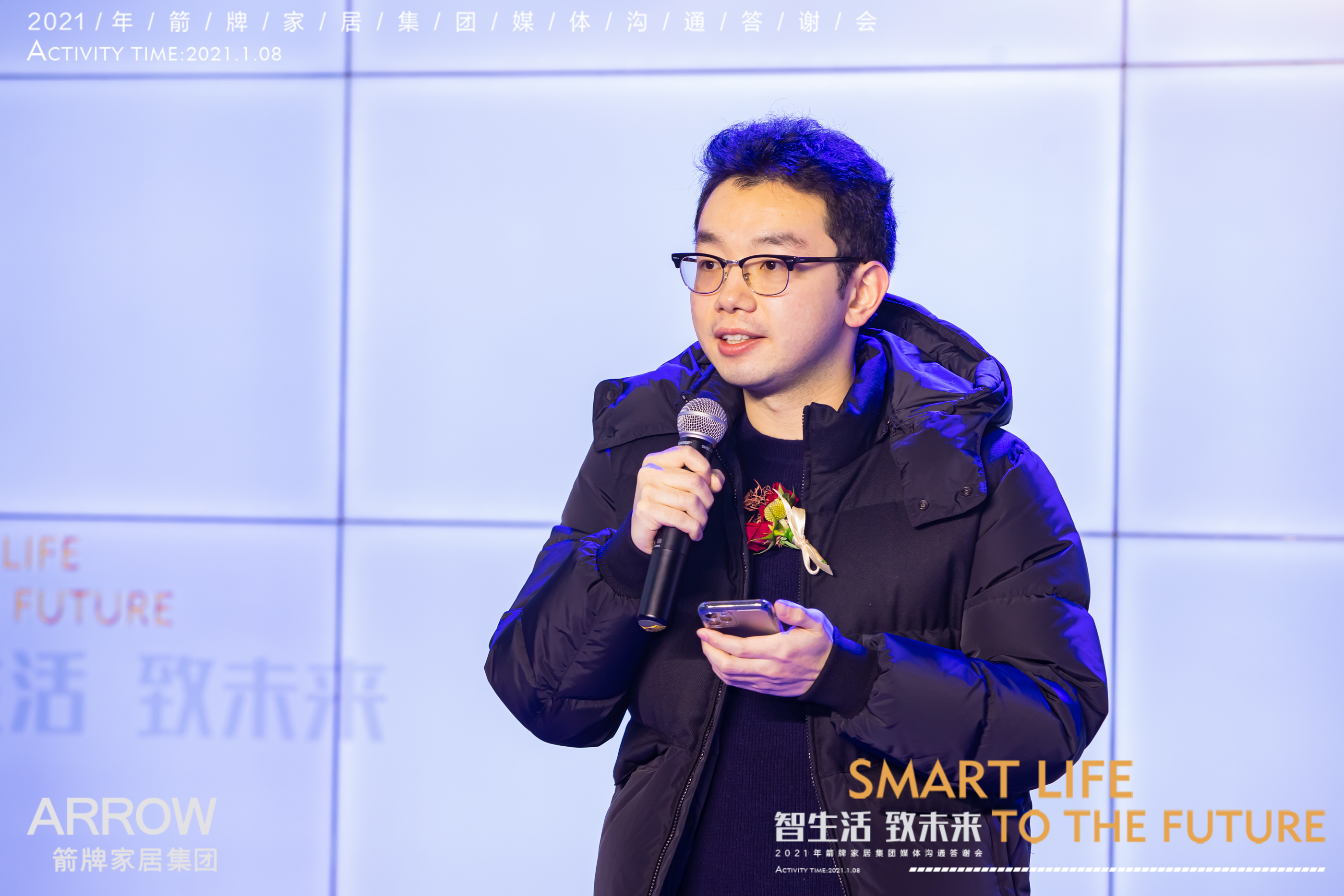 k8凯发(中国)天生赢家·一触即发