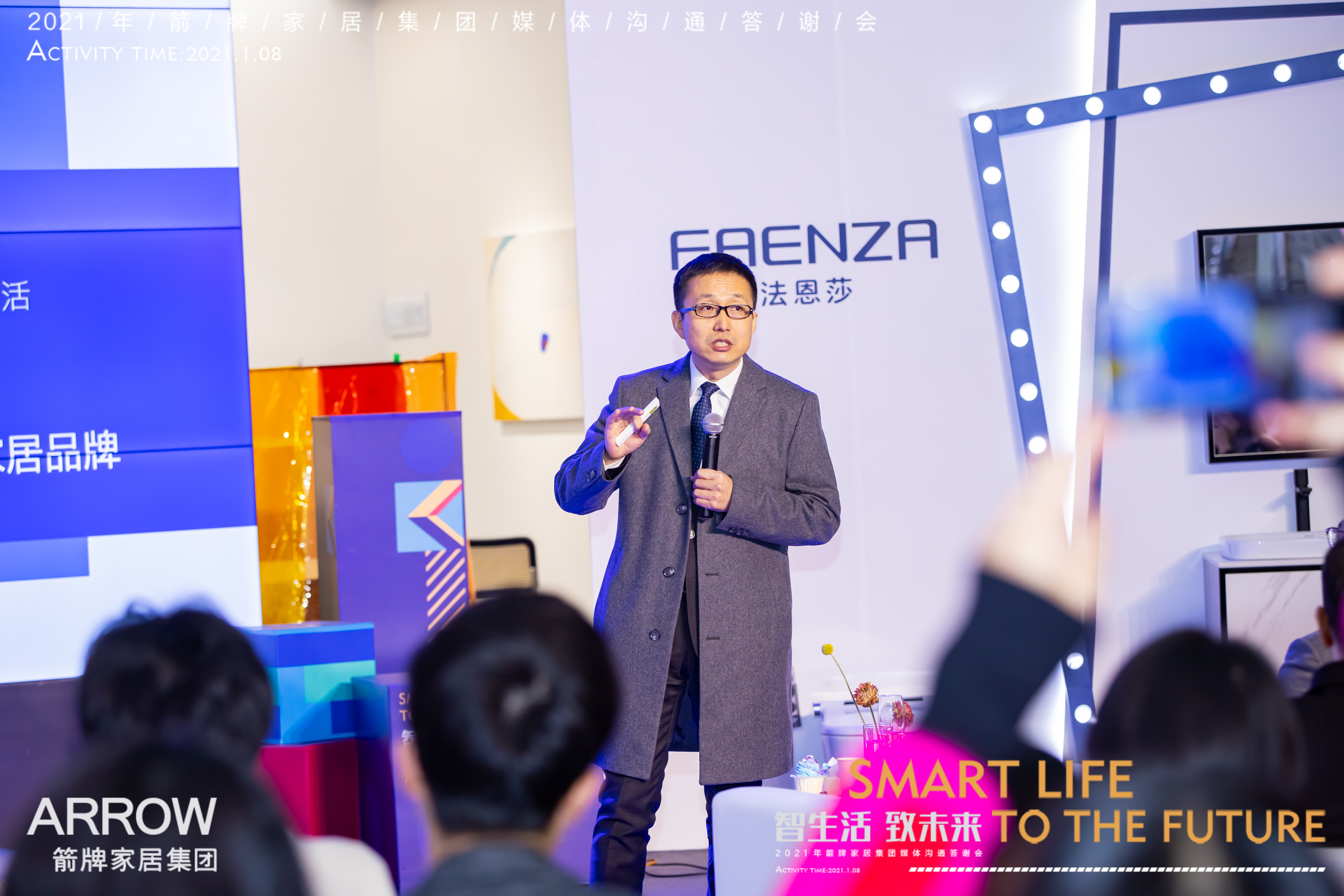 k8凯发(中国)天生赢家·一触即发