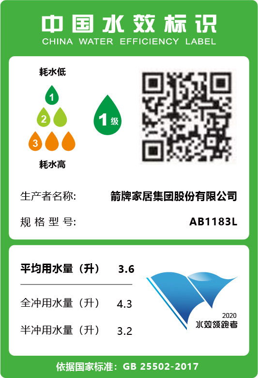 k8凯发(中国)天生赢家·一触即发