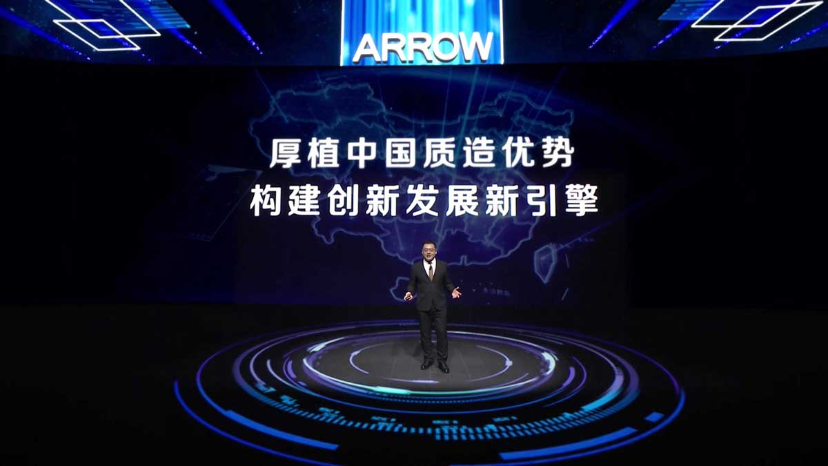 k8凯发(中国)天生赢家·一触即发