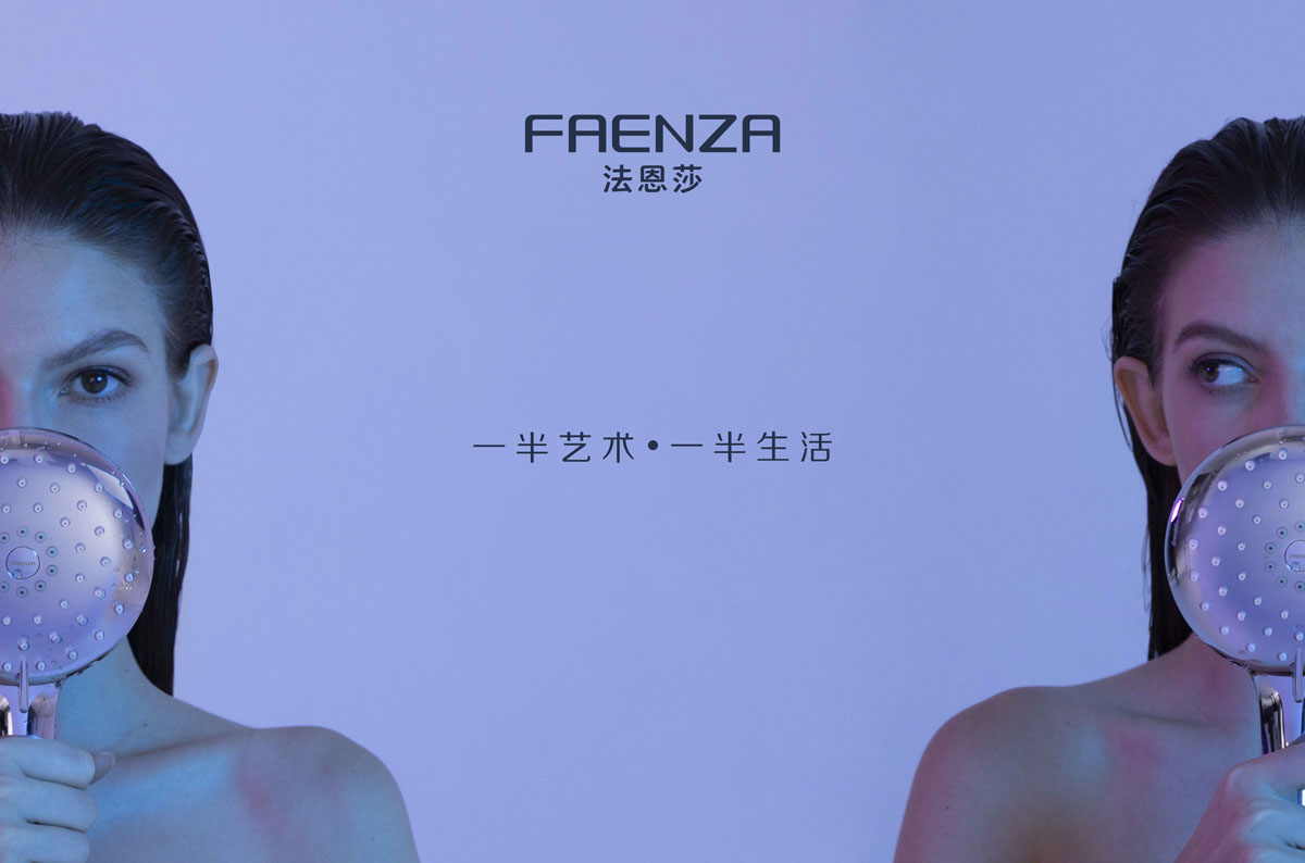 k8凯发(中国)天生赢家·一触即发