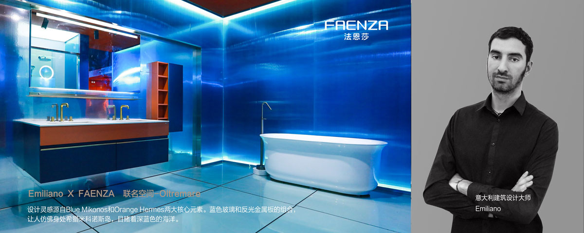 k8凯发(中国)天生赢家·一触即发