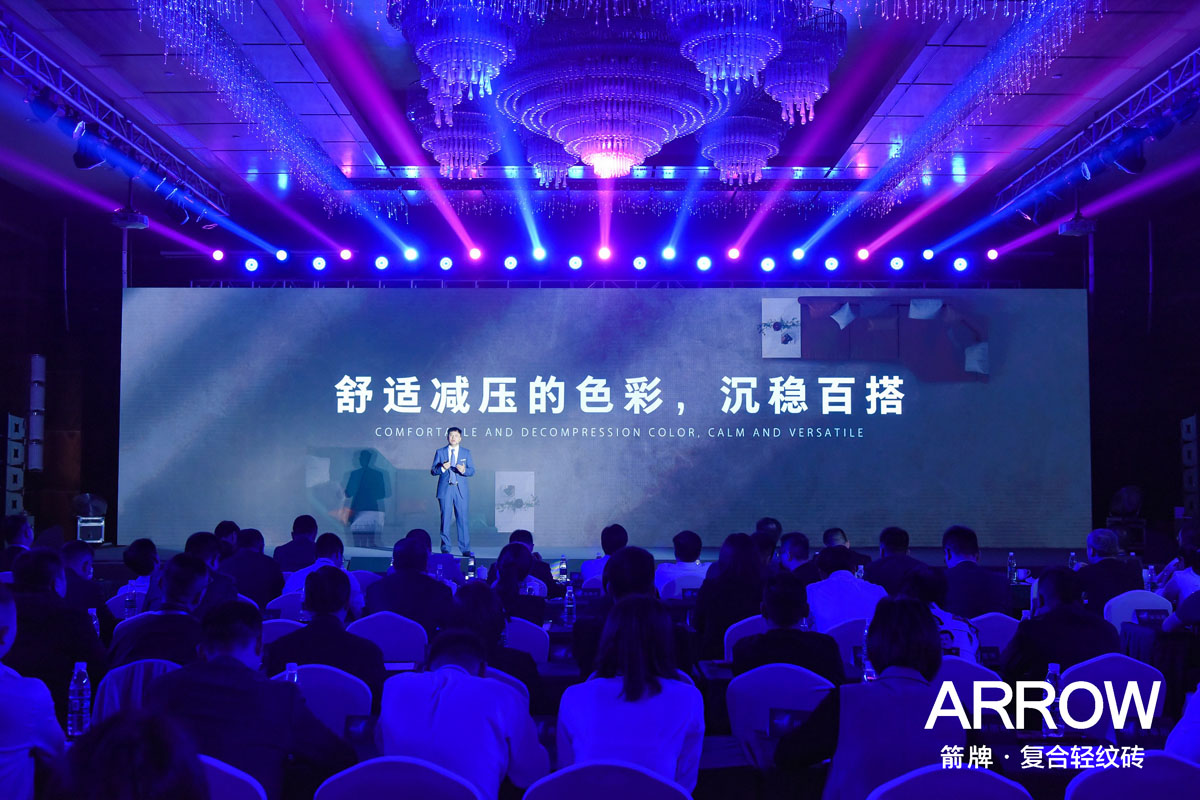 k8凯发(中国)天生赢家·一触即发