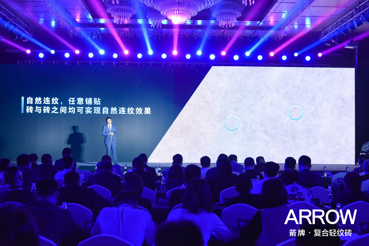 k8凯发(中国)天生赢家·一触即发