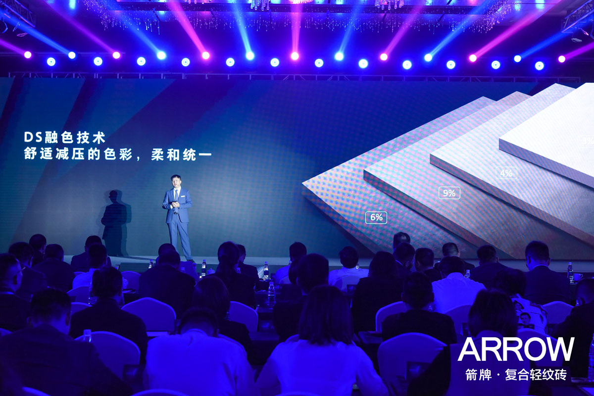 k8凯发(中国)天生赢家·一触即发