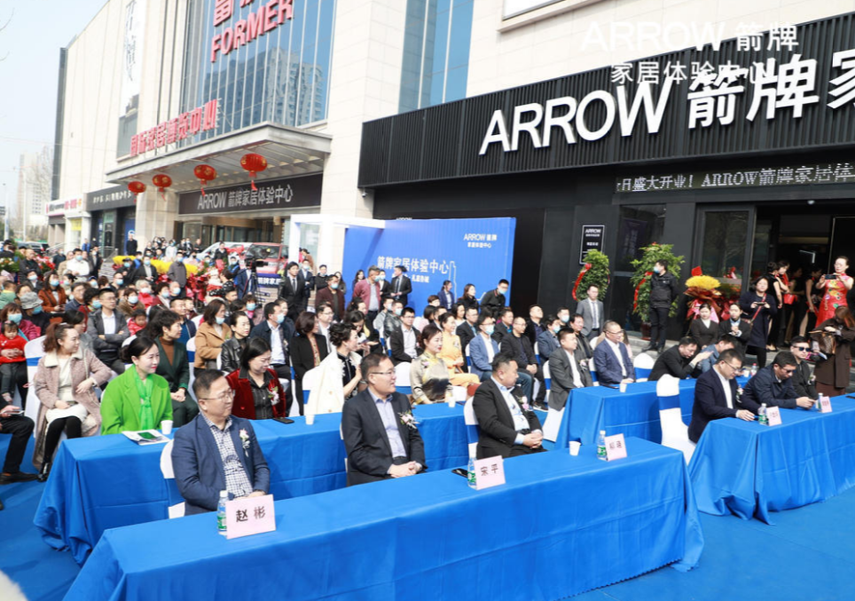 k8凯发(中国)天生赢家·一触即发