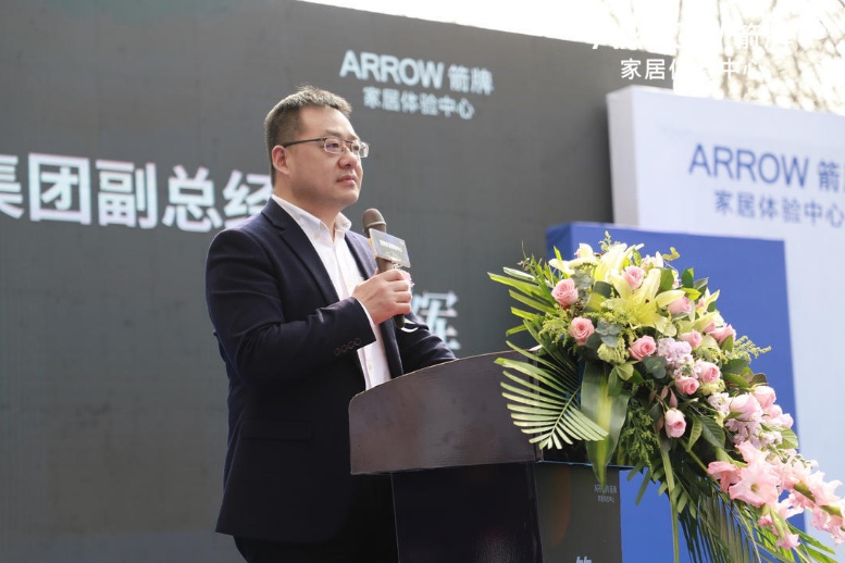 k8凯发(中国)天生赢家·一触即发