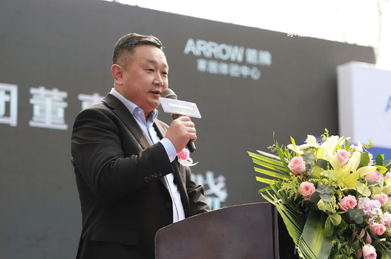 k8凯发(中国)天生赢家·一触即发