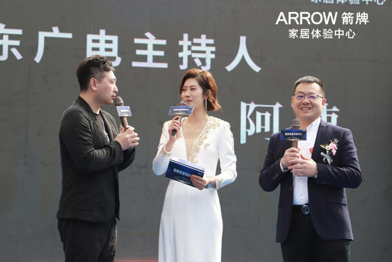 k8凯发(中国)天生赢家·一触即发