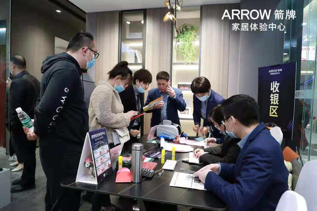 k8凯发(中国)天生赢家·一触即发