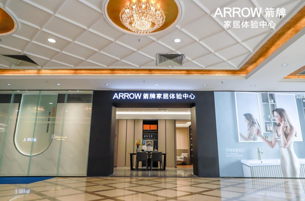 k8凯发(中国)天生赢家·一触即发