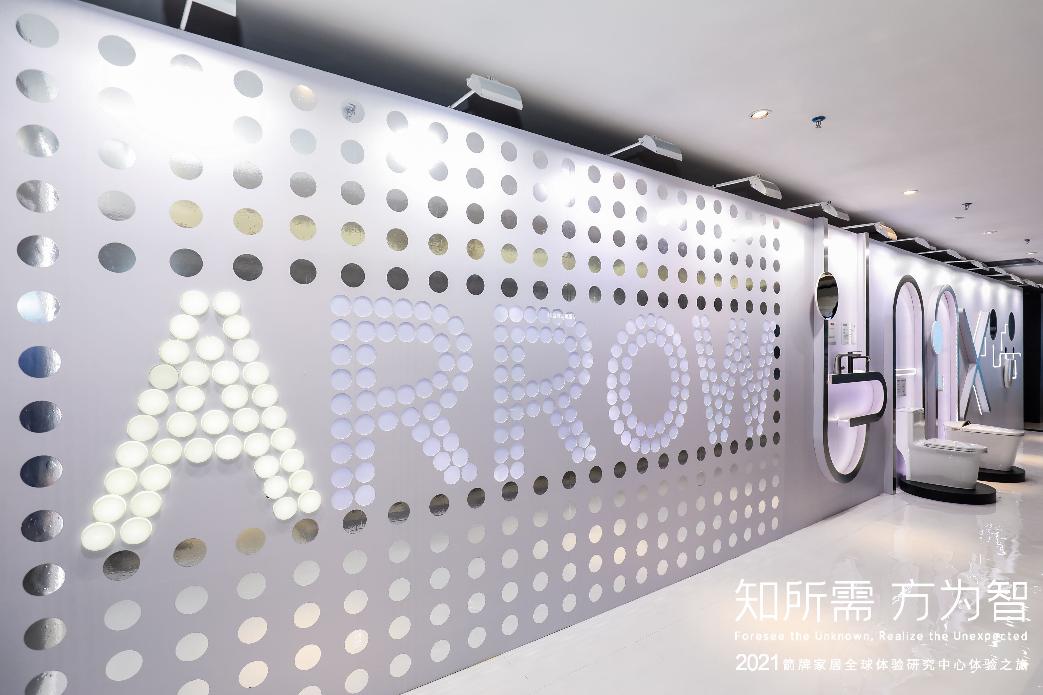 k8凯发(中国)天生赢家·一触即发