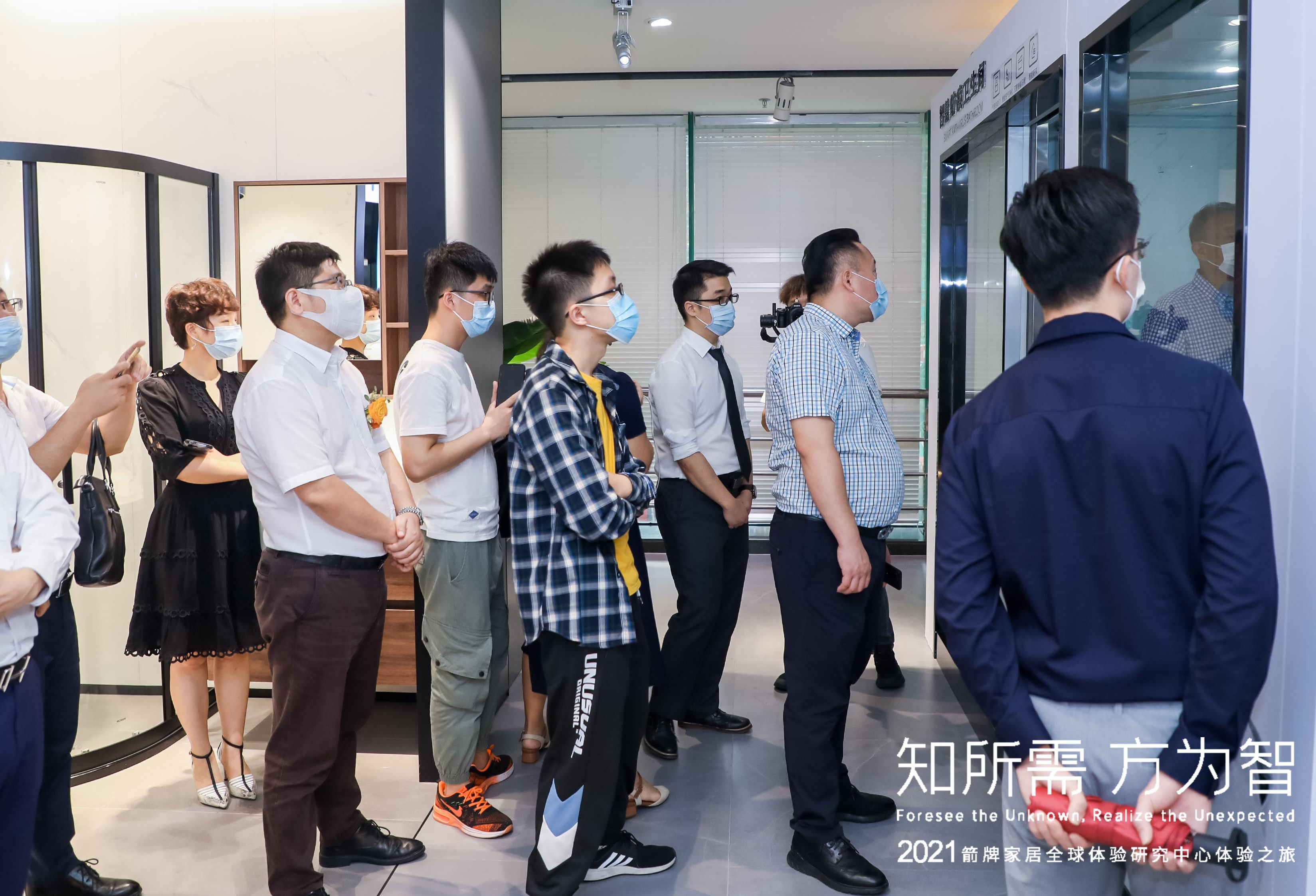 k8凯发(中国)天生赢家·一触即发