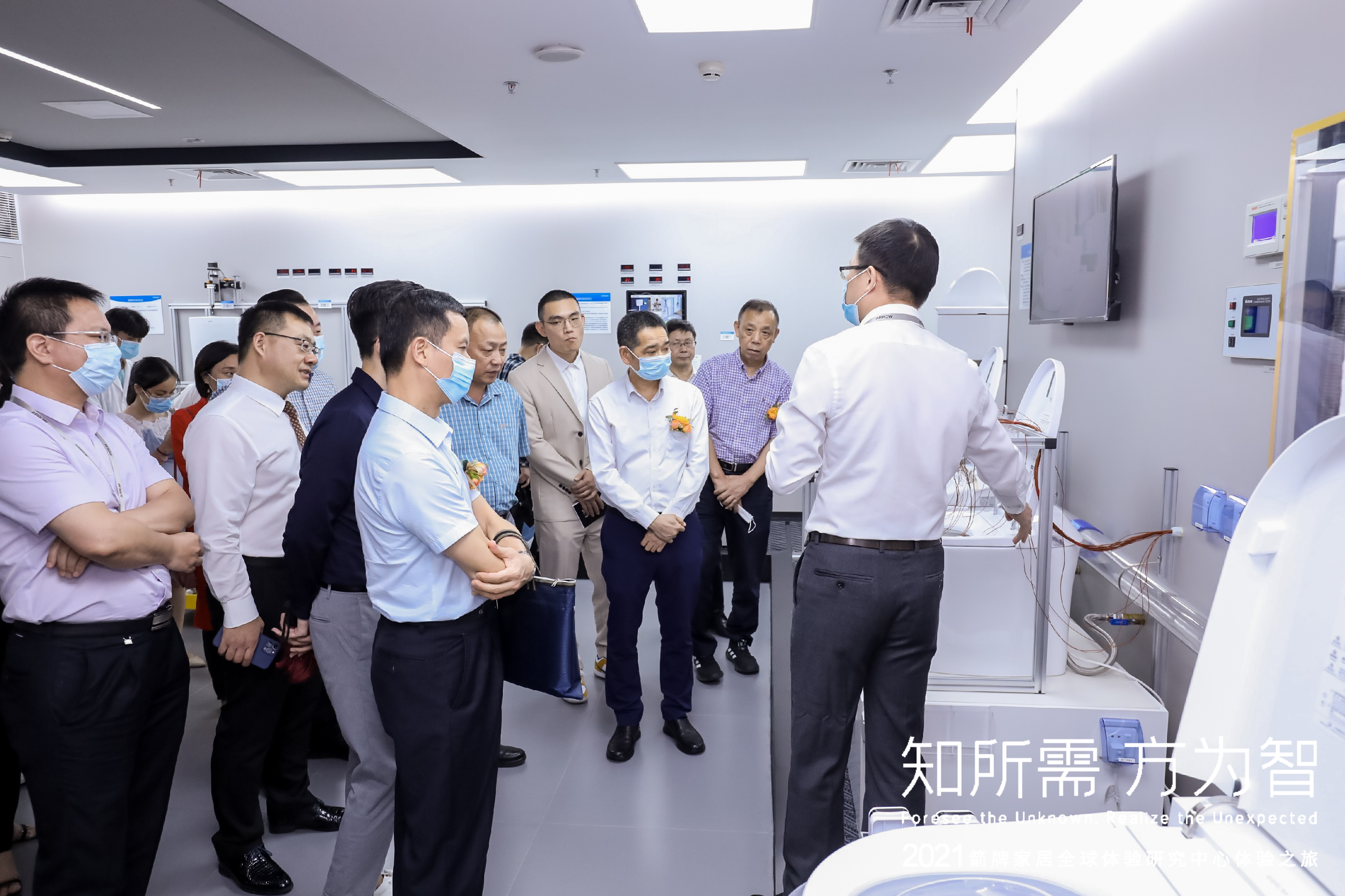 k8凯发(中国)天生赢家·一触即发