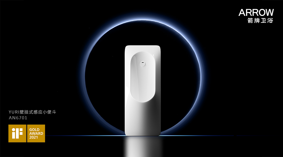 k8凯发(中国)天生赢家·一触即发