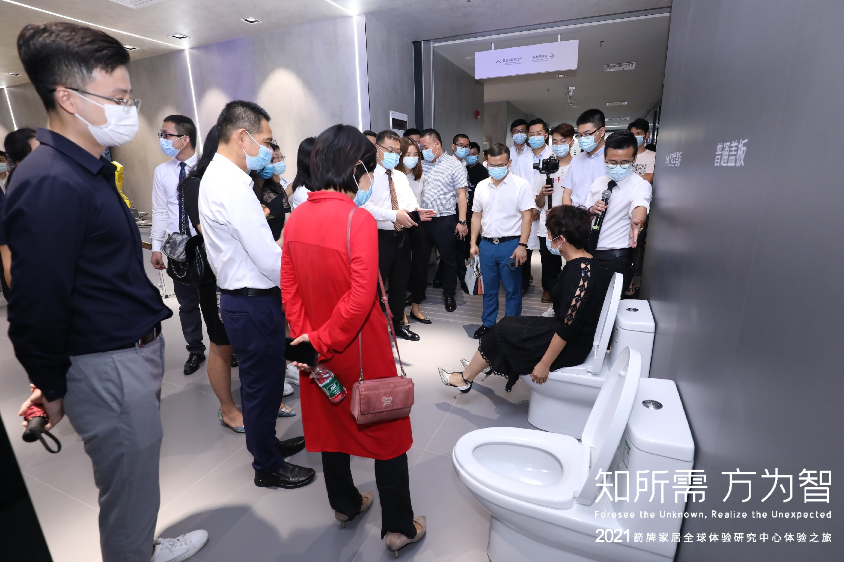 k8凯发(中国)天生赢家·一触即发