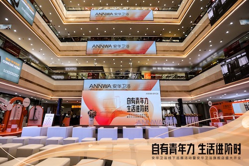 k8凯发(中国)天生赢家·一触即发