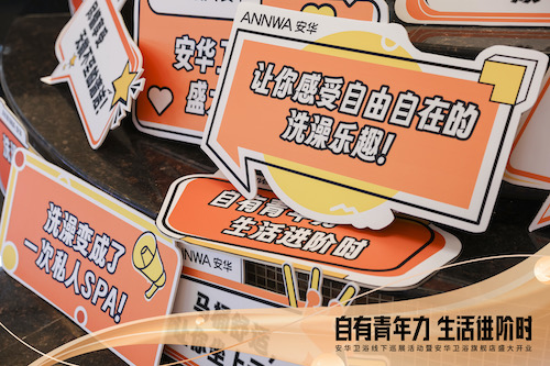 k8凯发(中国)天生赢家·一触即发