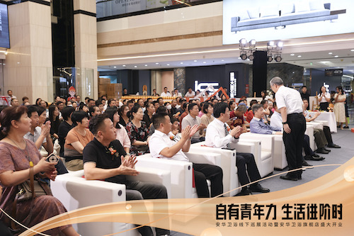 k8凯发(中国)天生赢家·一触即发