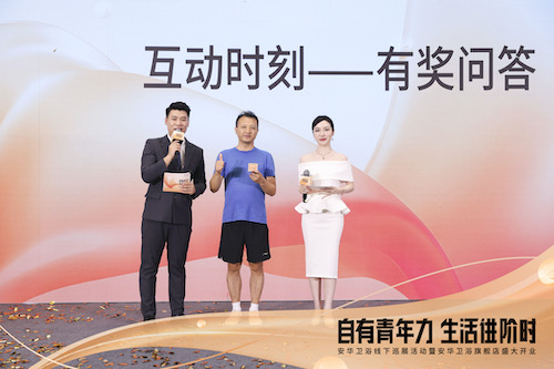 k8凯发(中国)天生赢家·一触即发