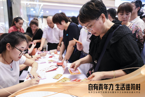 k8凯发(中国)天生赢家·一触即发