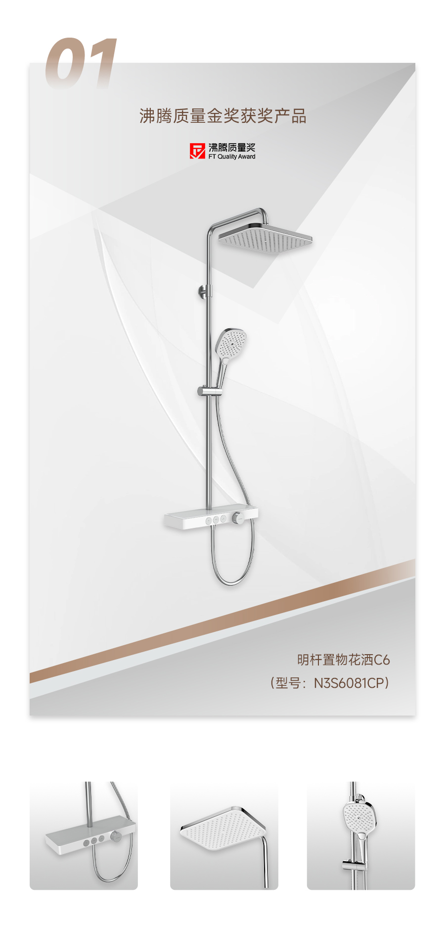 k8凯发(中国)天生赢家·一触即发