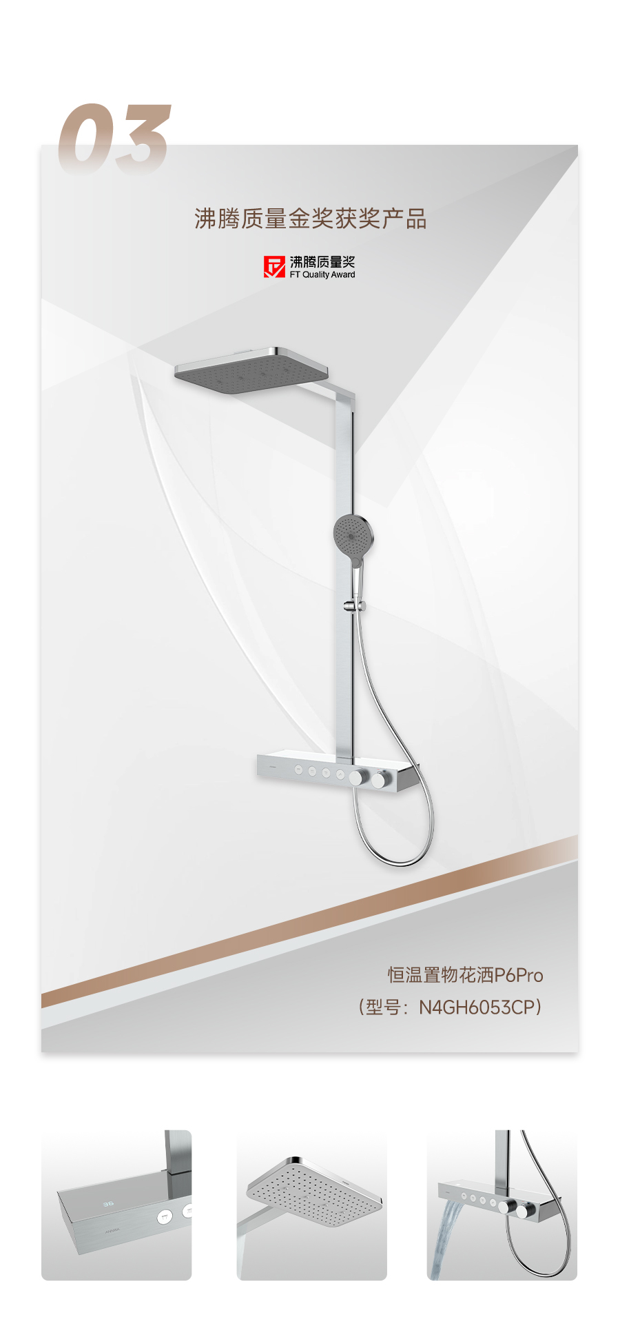 k8凯发(中国)天生赢家·一触即发