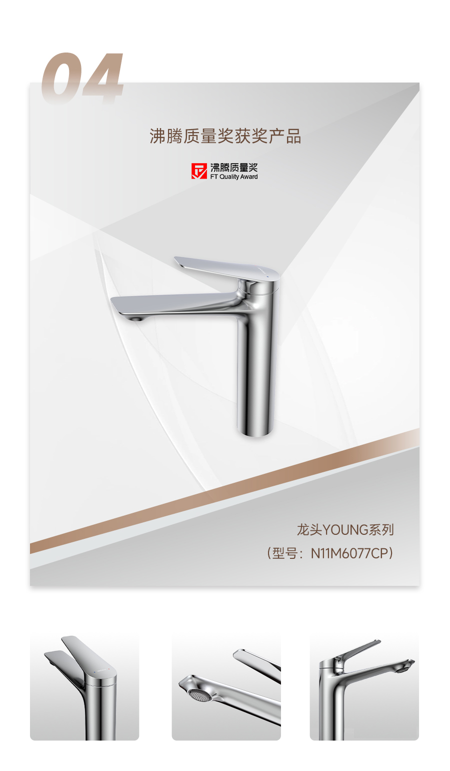 k8凯发(中国)天生赢家·一触即发