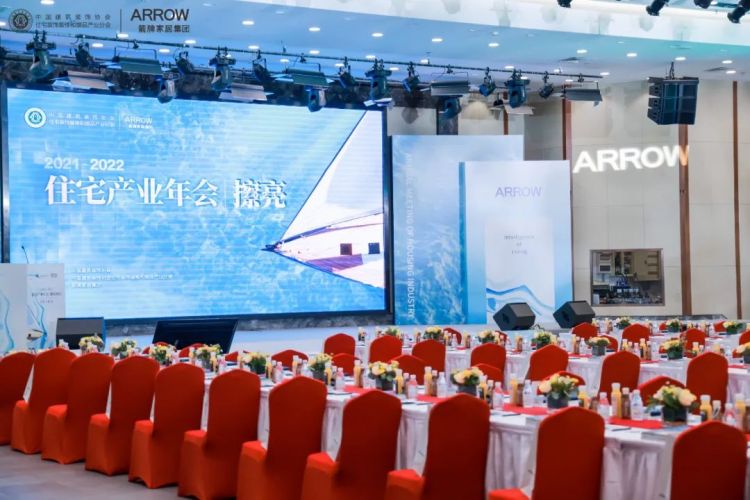 k8凯发(中国)天生赢家·一触即发