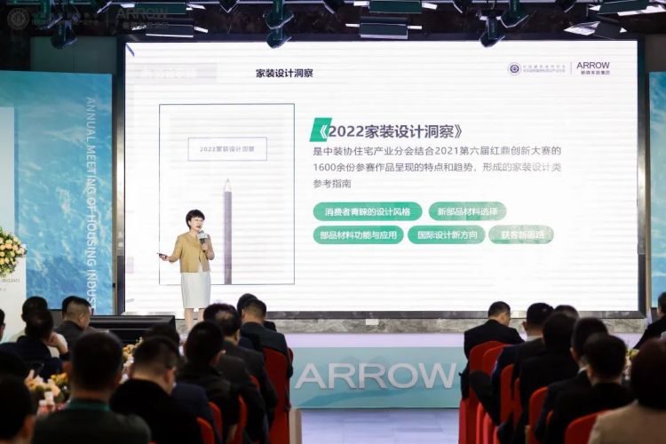 k8凯发(中国)天生赢家·一触即发