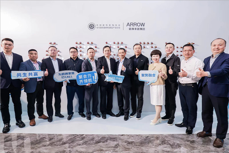 k8凯发(中国)天生赢家·一触即发