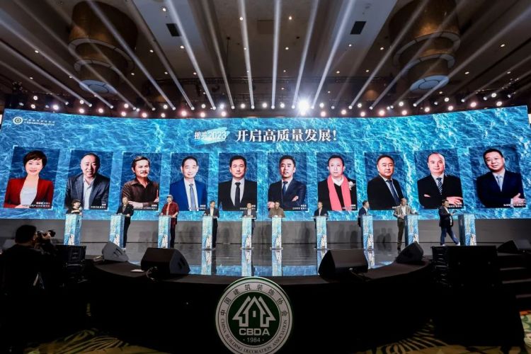 k8凯发(中国)天生赢家·一触即发