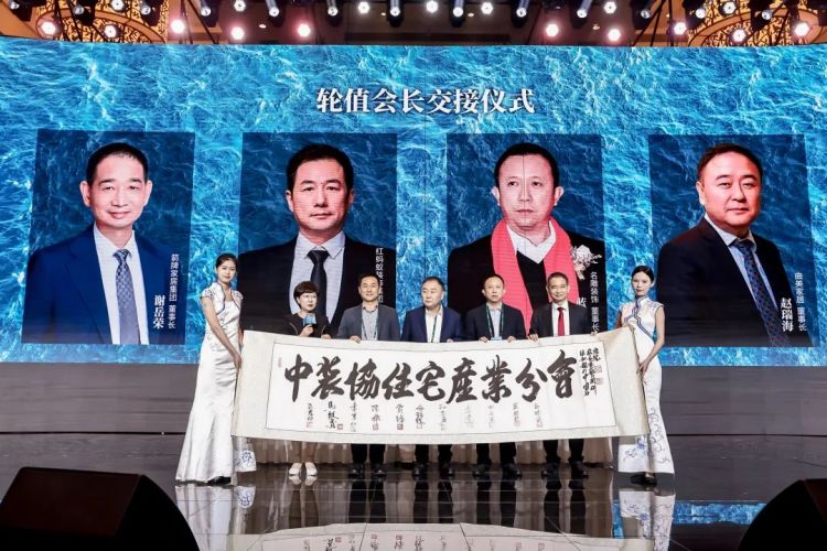 k8凯发(中国)天生赢家·一触即发